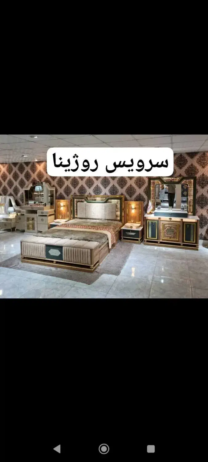 سرویس خواب شرکتی|تخت و سرویس خواب|زرند, |دیوار