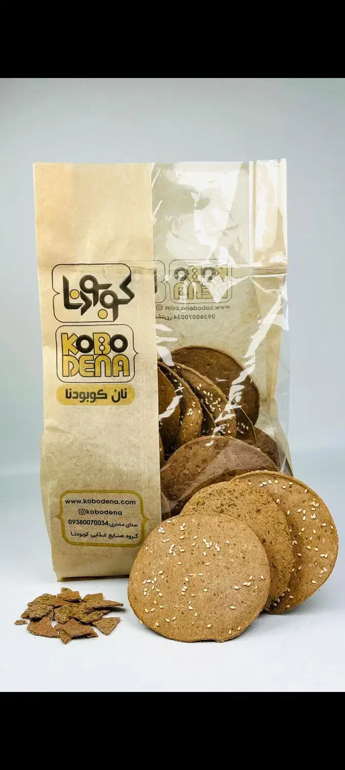 ویزیتور حضوری|استخدام بازاریابی و فروش|شیراز, ستارخان|دیوار