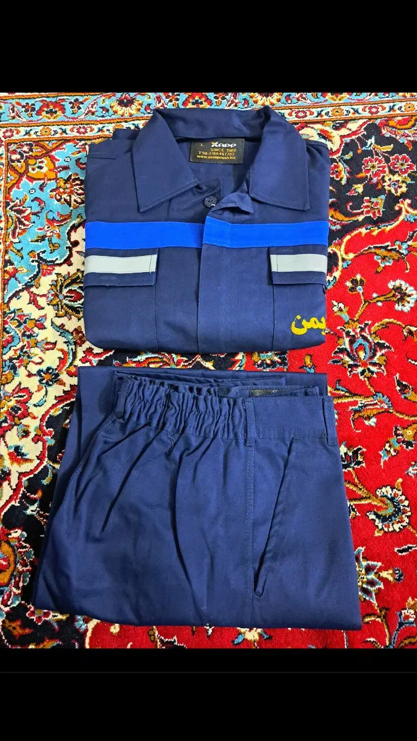 لباس کار|لباس|قم, حنیف نژاد|دیوار