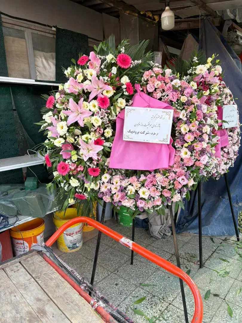 تاج گل باکس گل|گل و گیاه طبیعی|تهران, آهنگ|دیوار