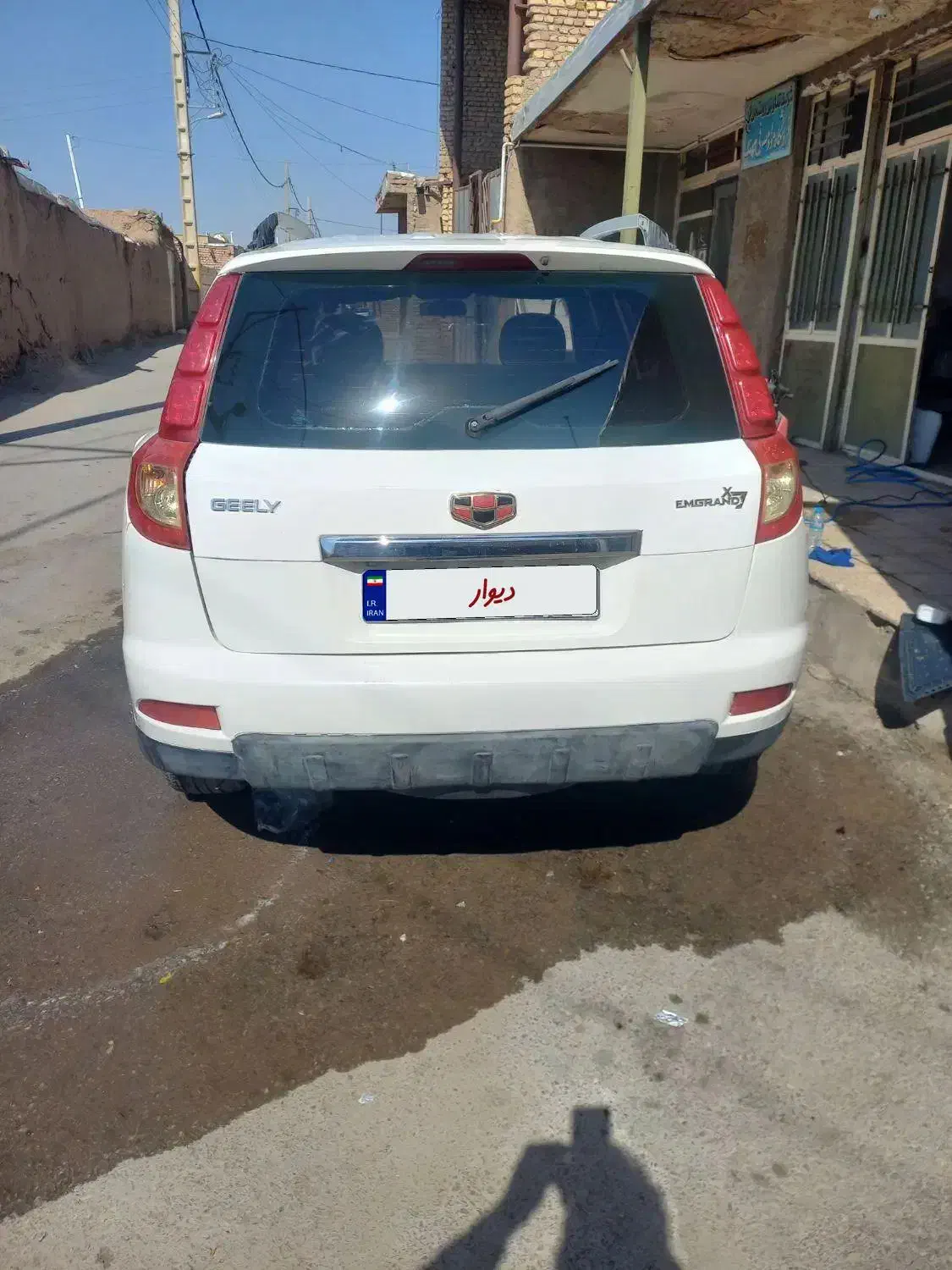 جیلی امگرند ۷ اتومات فول  ۷۵ گانه|خودرو سواری و وانت|اردستان, |دیوار