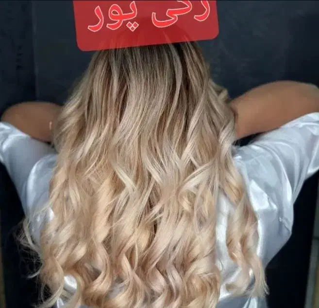 رنگ و لایت مو با قیمت استثنایی همراه بوتاکس رایگان|خدمات آرایشگری و زیبایی|یزد, |دیوار