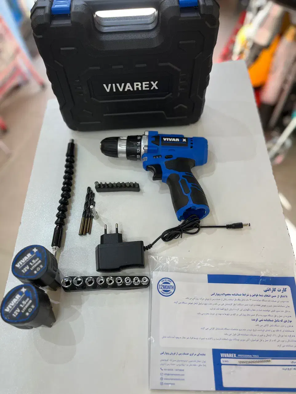 دریل شارژی براشلس(بدون ذغال) ۲۰ولت ویوارکس|ابزارآلات|گرگان, |دیوار