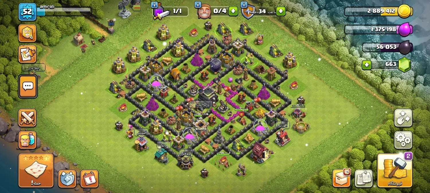 اکانت کلش آف کلنز تازه رفتم تان۹|کنسول، بازی ویدئویی و آنلاین|لاهیجان, بوجایه|دیوار