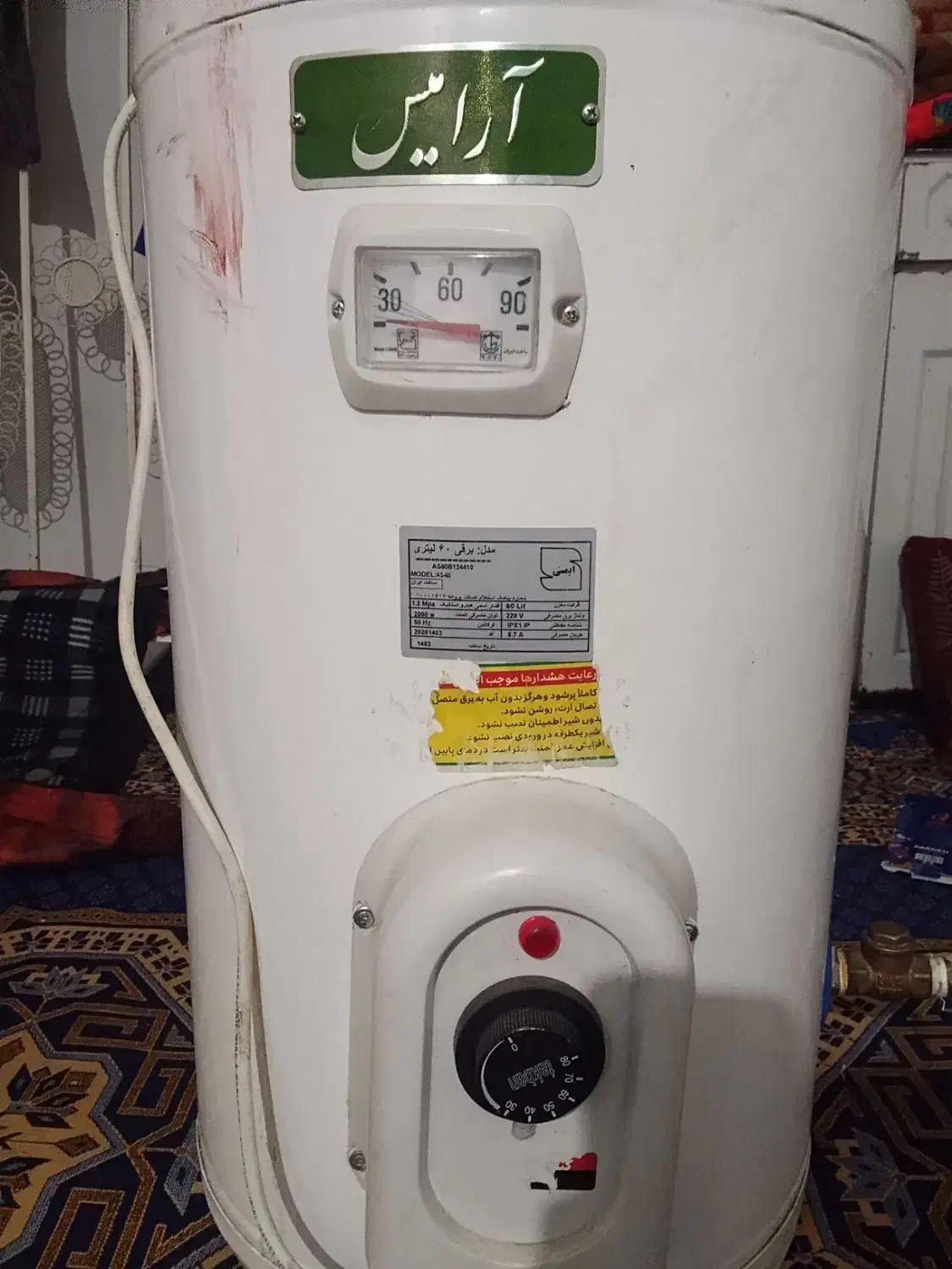 آبگرمکن برقی 60 لیتری|آبگرمکن، پکیج، شوفاژ|زاهدان, |دیوار