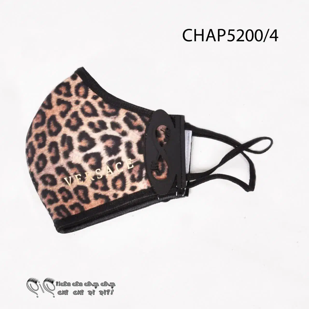 ماسک|آرایشی، بهداشتی، درمانی|قم, آلوچو|دیوار