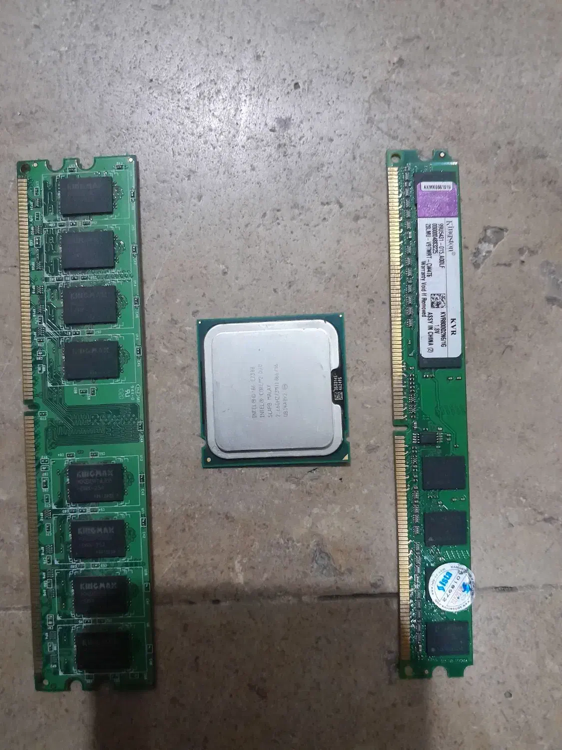 رم و سی پی یو|قطعات و لوازم جانبی رایانه|قم, نیروگاه|دیوار