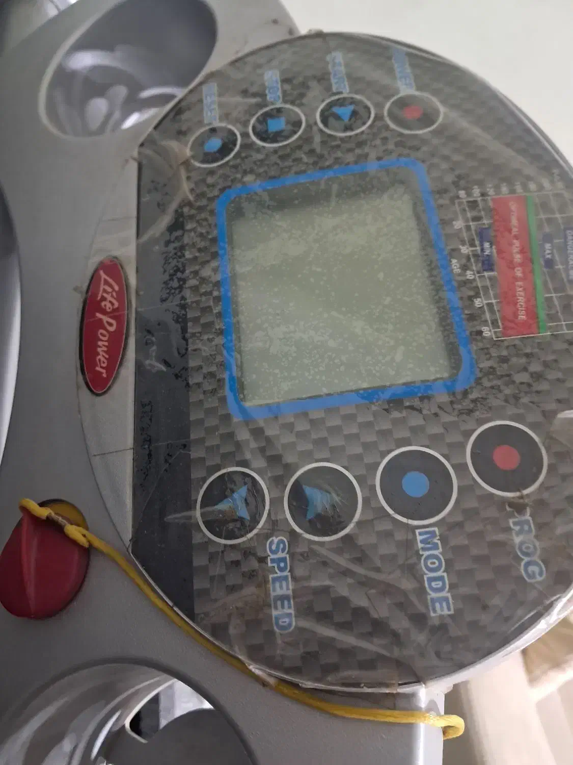 ترمیل|تجهیزات ورزشی|ایلام, |دیوار