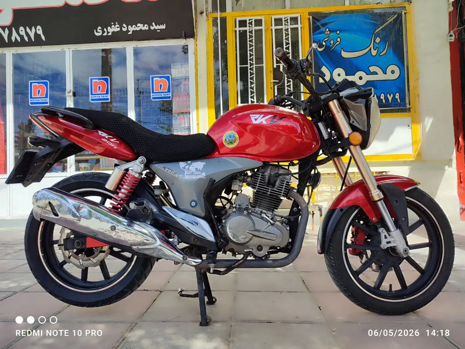 RKV200|موتورسیکلت|سنقر, |دیوار