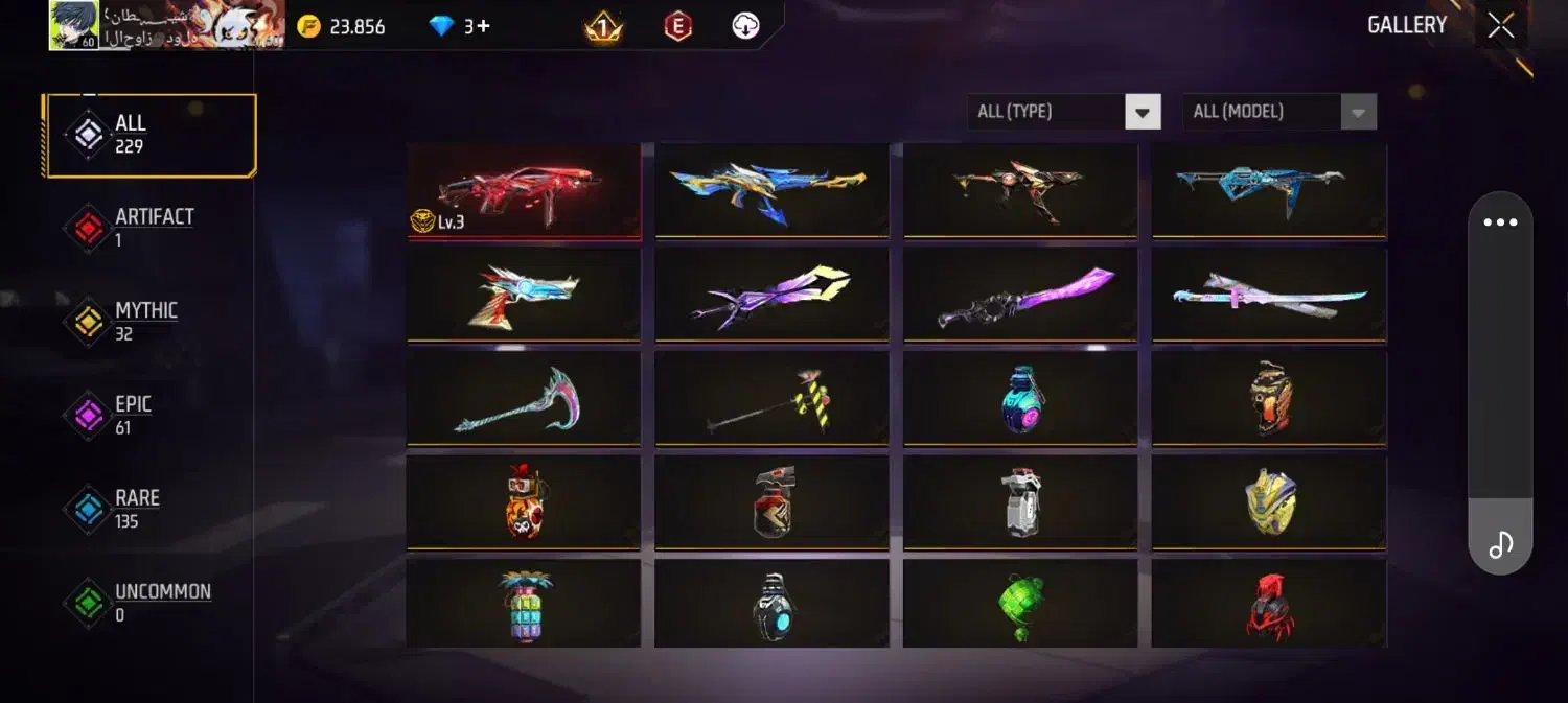 اکانت طاق محم توضیحات|کنسول، بازی ویدئویی و آنلاین|کرمانشاه, |دیوار