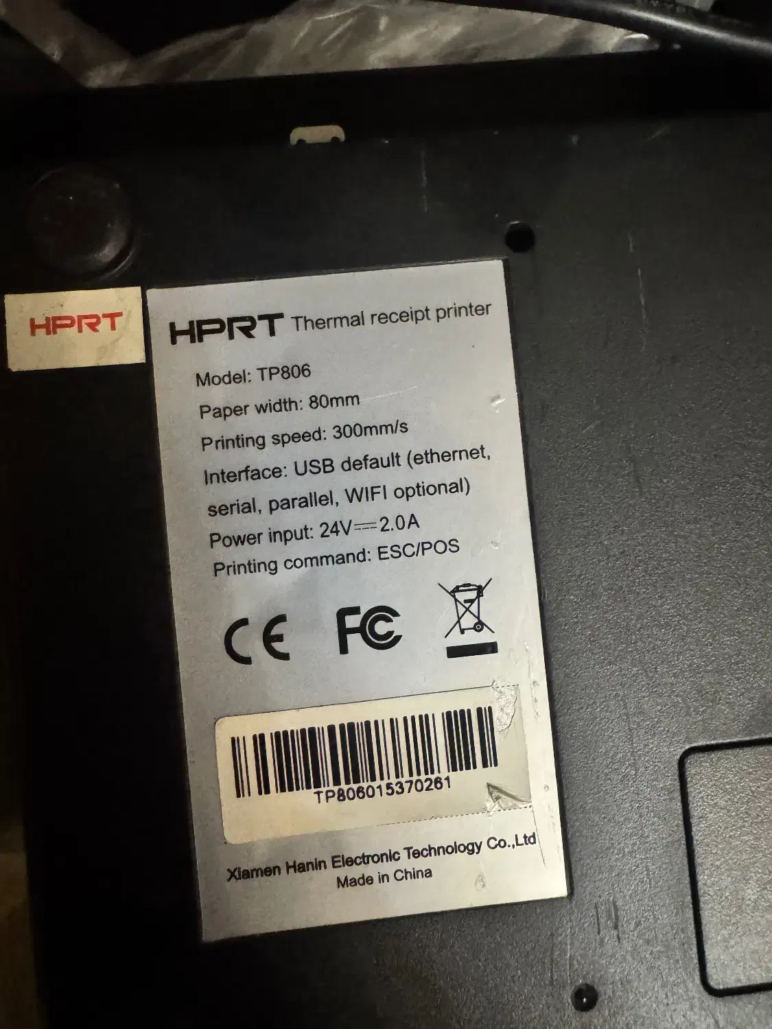 پرینتر حرارتی فیش زن اچ پی آر تی مدل TP806|پرینتر، اسکنر، کپی، فکس|تهران, امانیه|دیوار