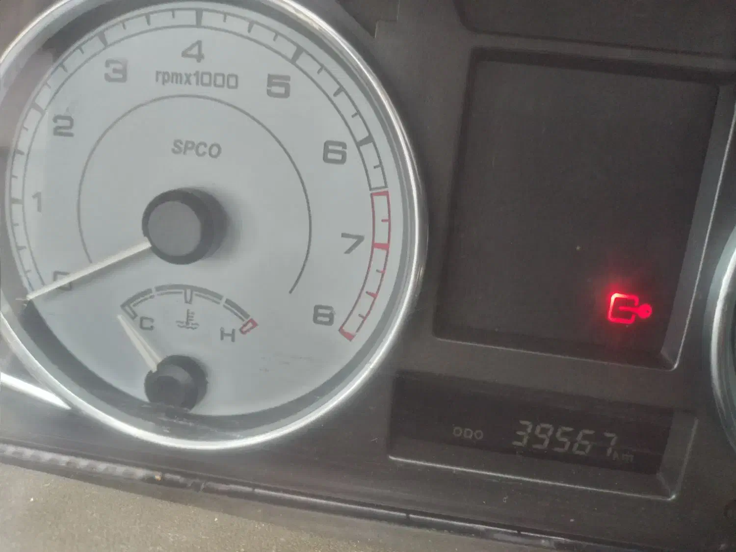 پارس مدل ۱۴۰۰|خودرو سواری و وانت|جیرفت, |دیوار