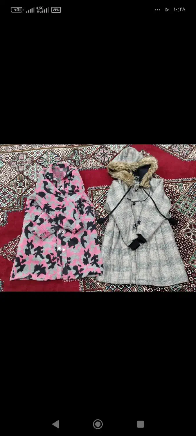 کت بافتنی|لباس|جهرم, |دیوار