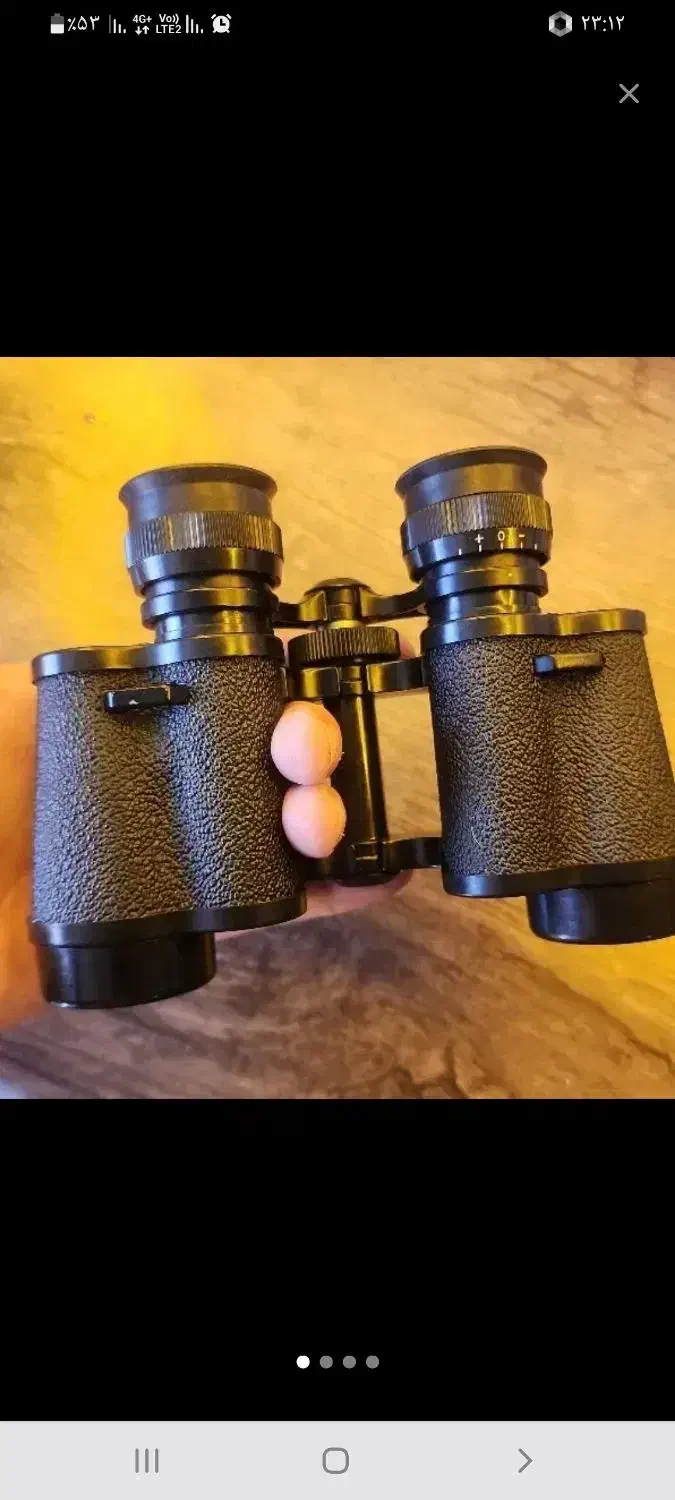 دوربین دوچشمی ژاپنی|کوهنوردی و کمپینگ|زنجان, |دیوار