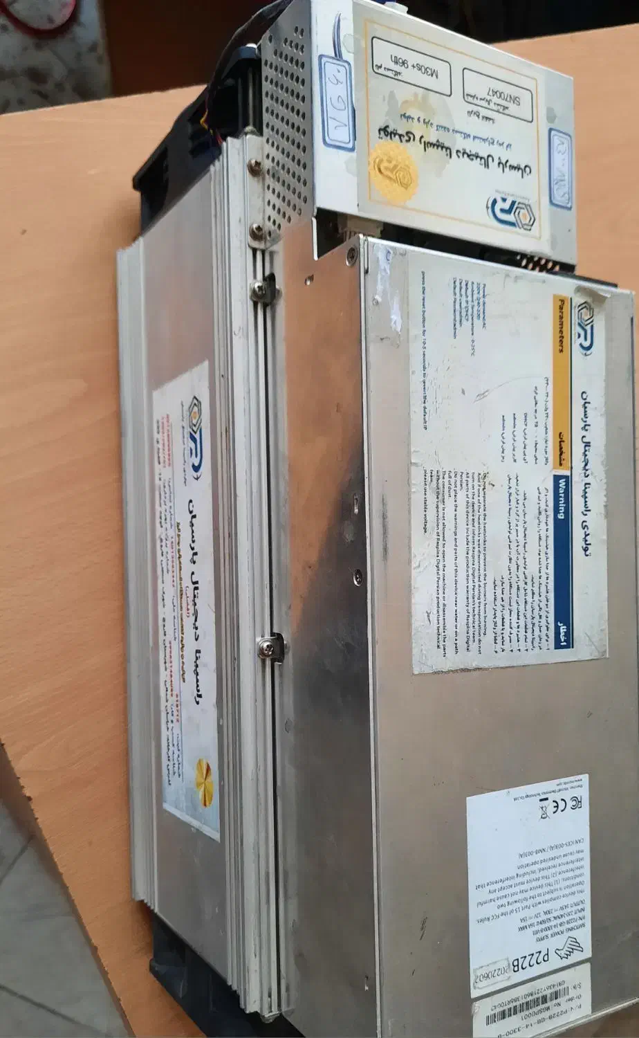 m30 90th|قطعات و لوازم جانبی رایانه|دورود, |دیوار