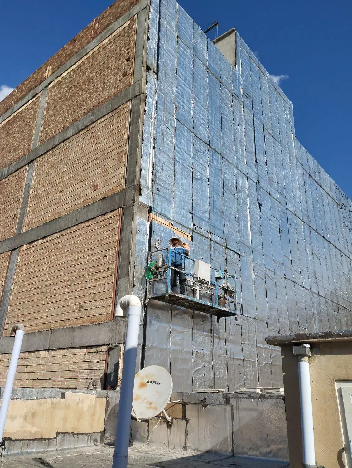 ایزوگام بدون داربست سلیمی|خدمات پیشه و مهارت|ایلام, |دیوار