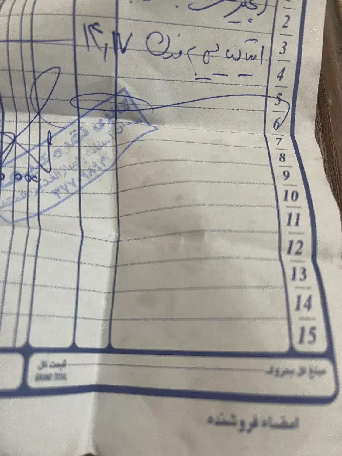 زنجیر نقره ایتالیا|جواهرات|قم, باجک سه|دیوار