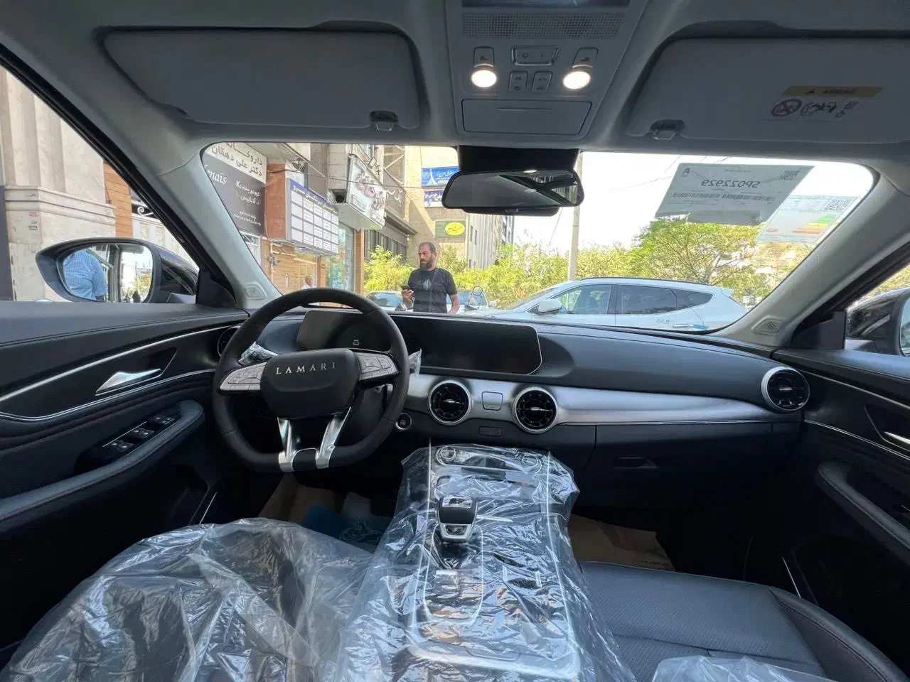 لاماری ایما،اقساط.تحویل یک ساعته،فوری|خودرو سواری و وانت|تهران, آسمان|دیوار