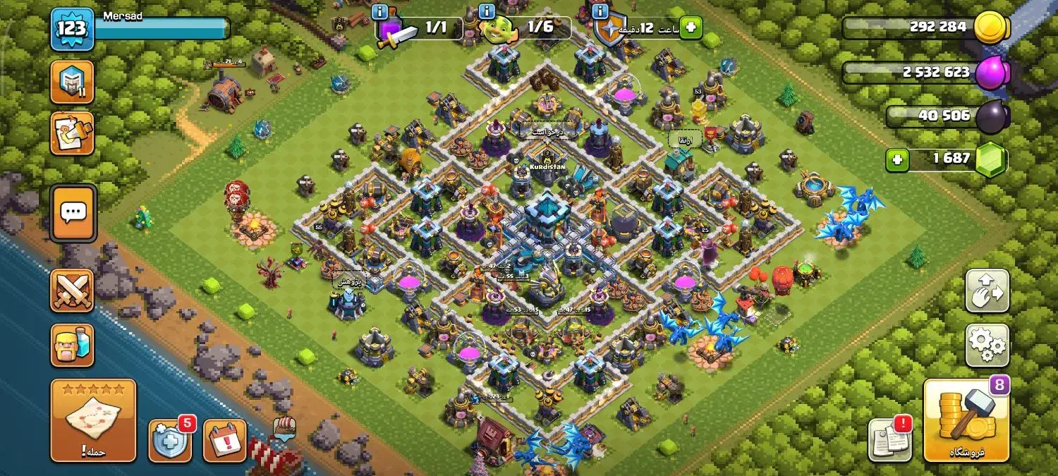 پنج عدد اکانت کلش یجا ۳۰۰|کنسول، بازی ویدئویی و آنلاین|اسلام‌شهر, شهرک مفیدی|دیوار