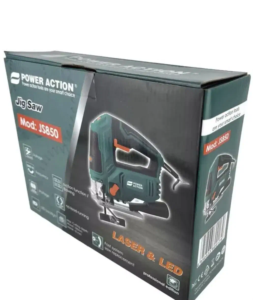 فقط با ۴۲۰۰ اره چکشی قدرتمند خودتو داشته باش|ابزارآلات|سبزوار, مدرس|دیوار