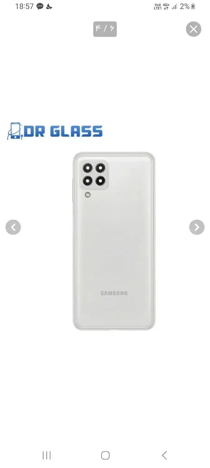 گوشی سامسونگ|موبایل|ماهدشت, |دیوار