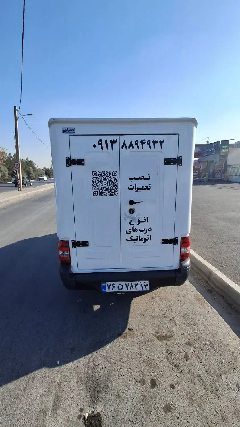 پراید وانت 151اتاق فایبرگلاس فول امکانات|خودرو سواری و وانت|اصفهان, فروردین|دیوار