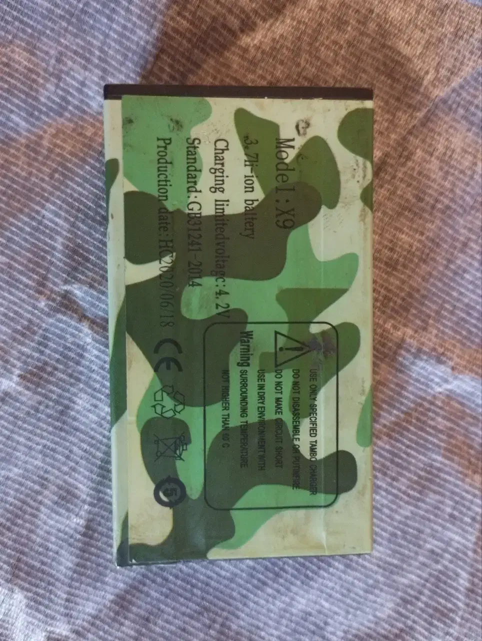 باطری لیتیومی 10000 mAh گوشی لندرور مدل X9|لوازم جانبی موبایل و تبلت|ایلام, |دیوار