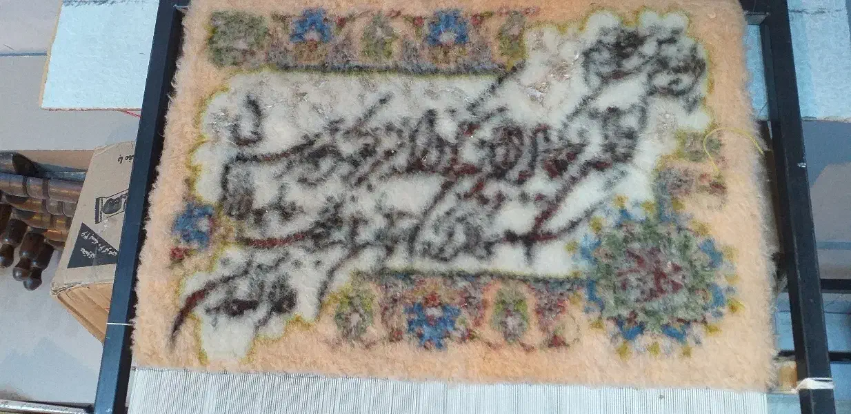 تابلوفرش دستبافت|تابلو فرش|ارومیه, |دیوار