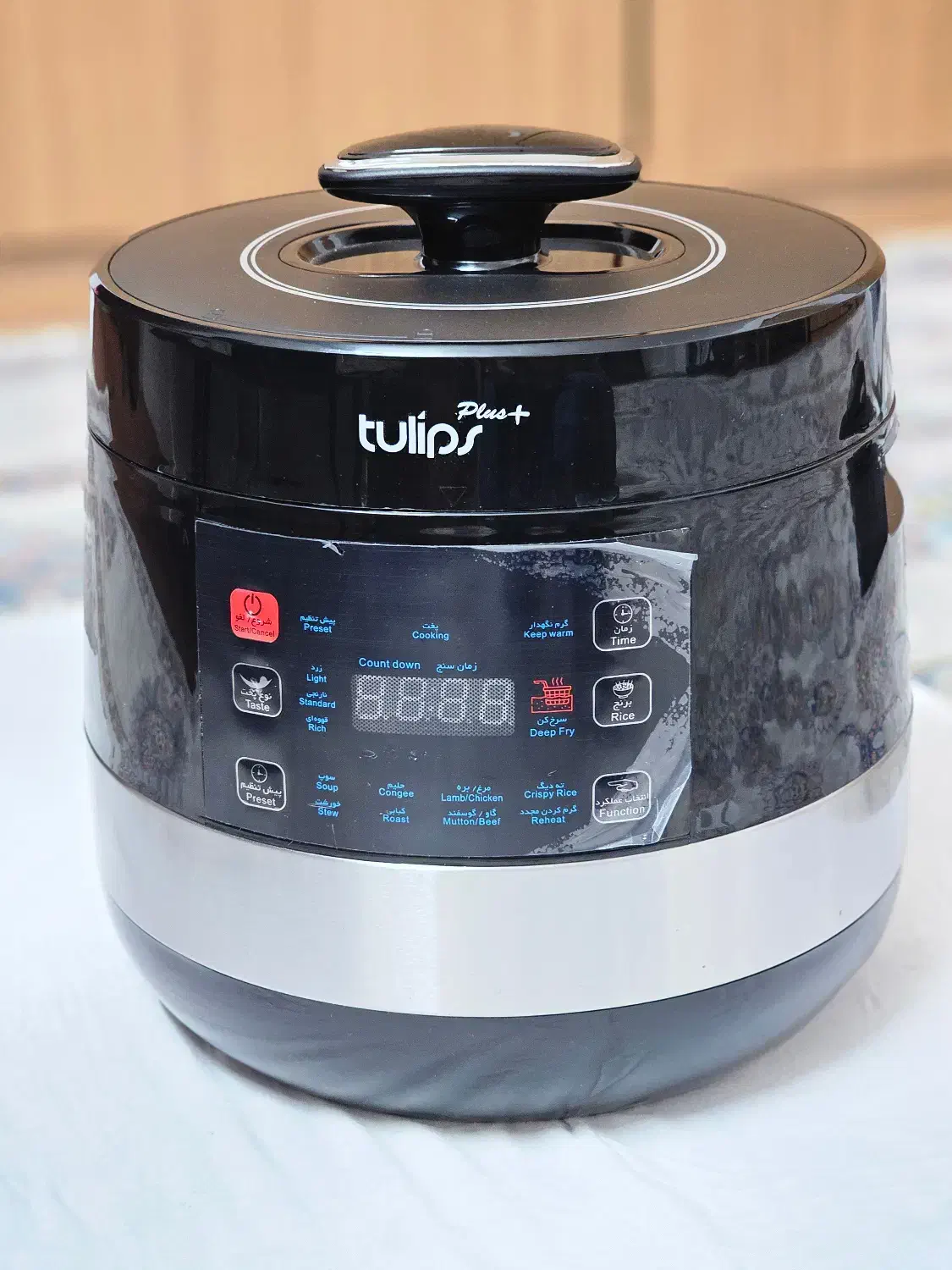 زودپز مولتی کوکر تولیپس|اجاق گاز و لوازم برقی پخت‌وپز|گرگان, |دیوار