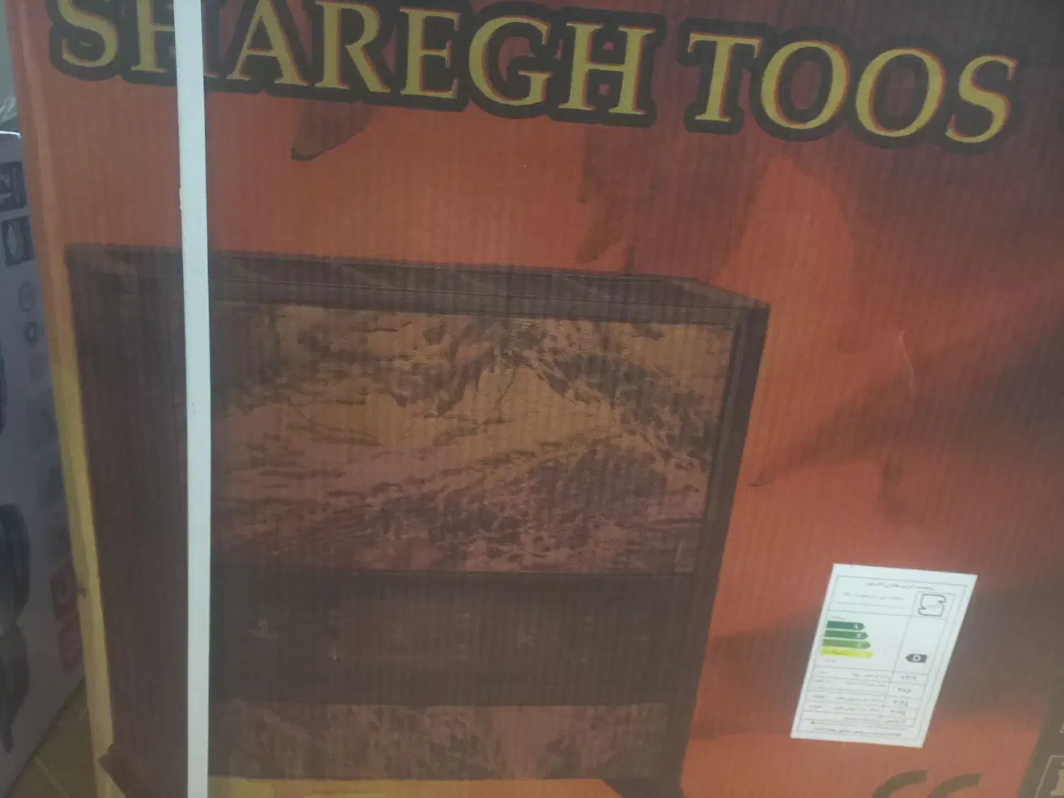 بخاری گازی|بخاری، هیتر، شومینه|ساوه, |دیوار