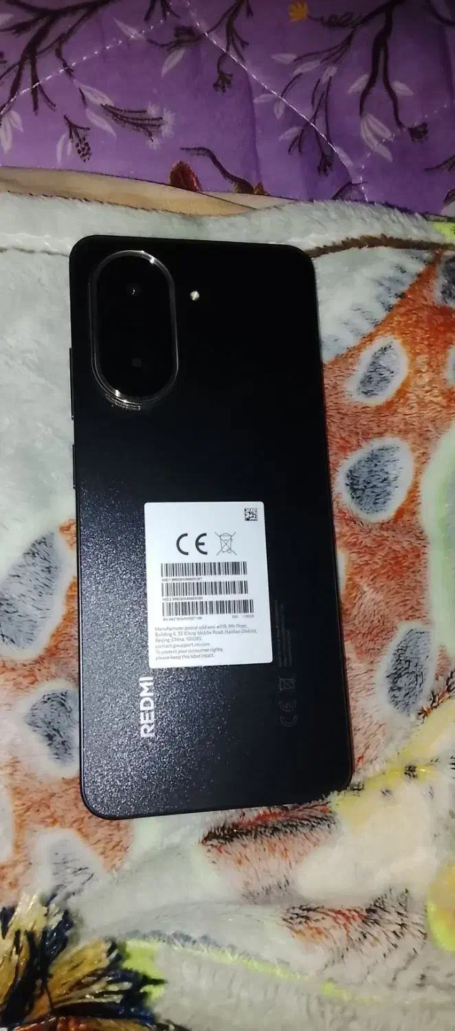 کوشی ردمی A5|موبایل|میناب, |دیوار