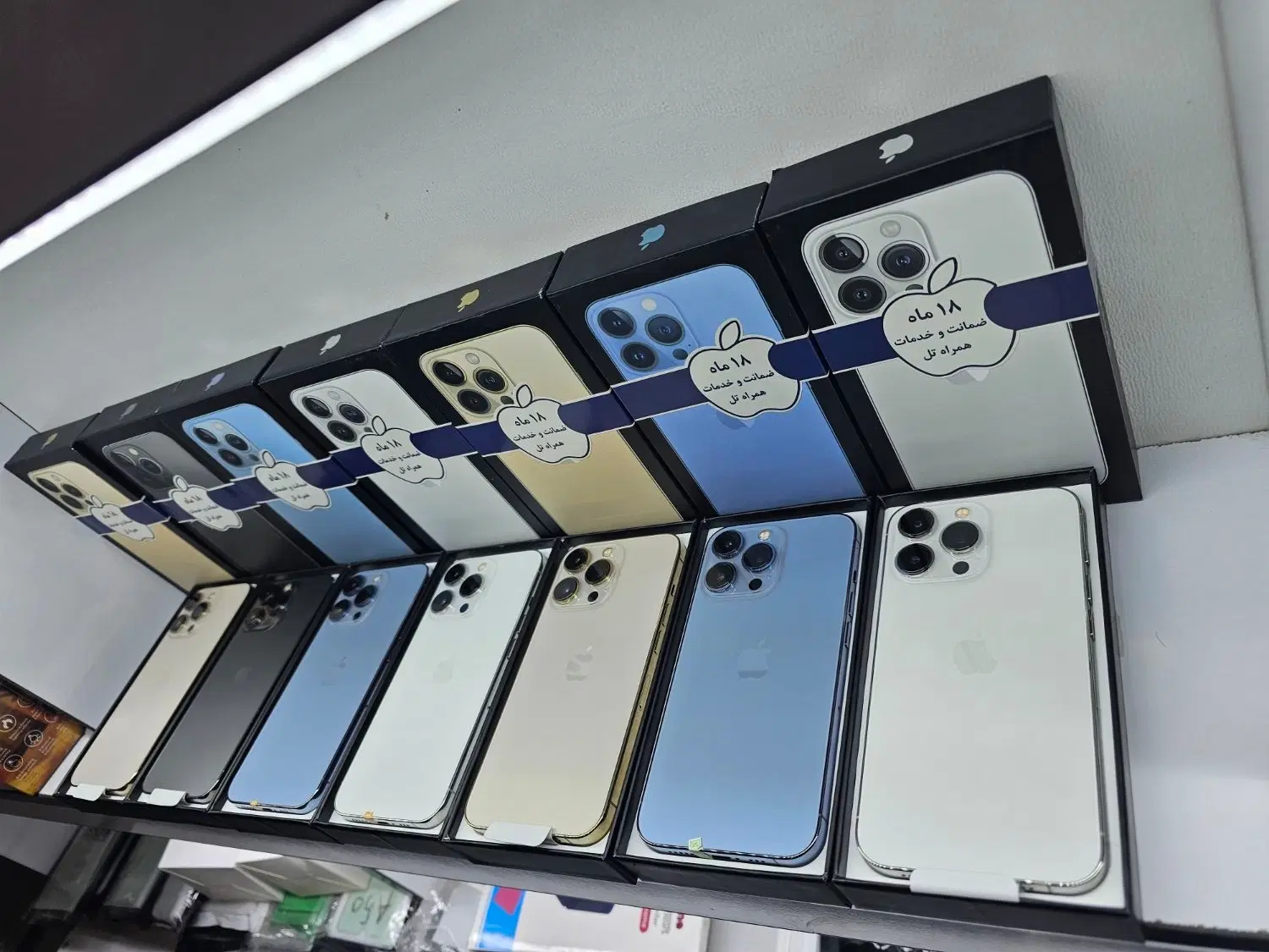 iphone 13 pro 256اقساط چکی و بازنشسته|موبایل|اهواز, کیان اباد|دیوار
