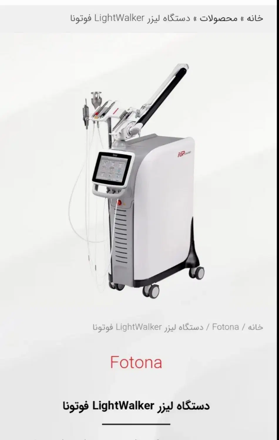 منشی و دستیار پزشک وتزریقات|استخدام درمانی، زیبایی، بهداشتی|محمدشهر, محمدشهر|دیوار