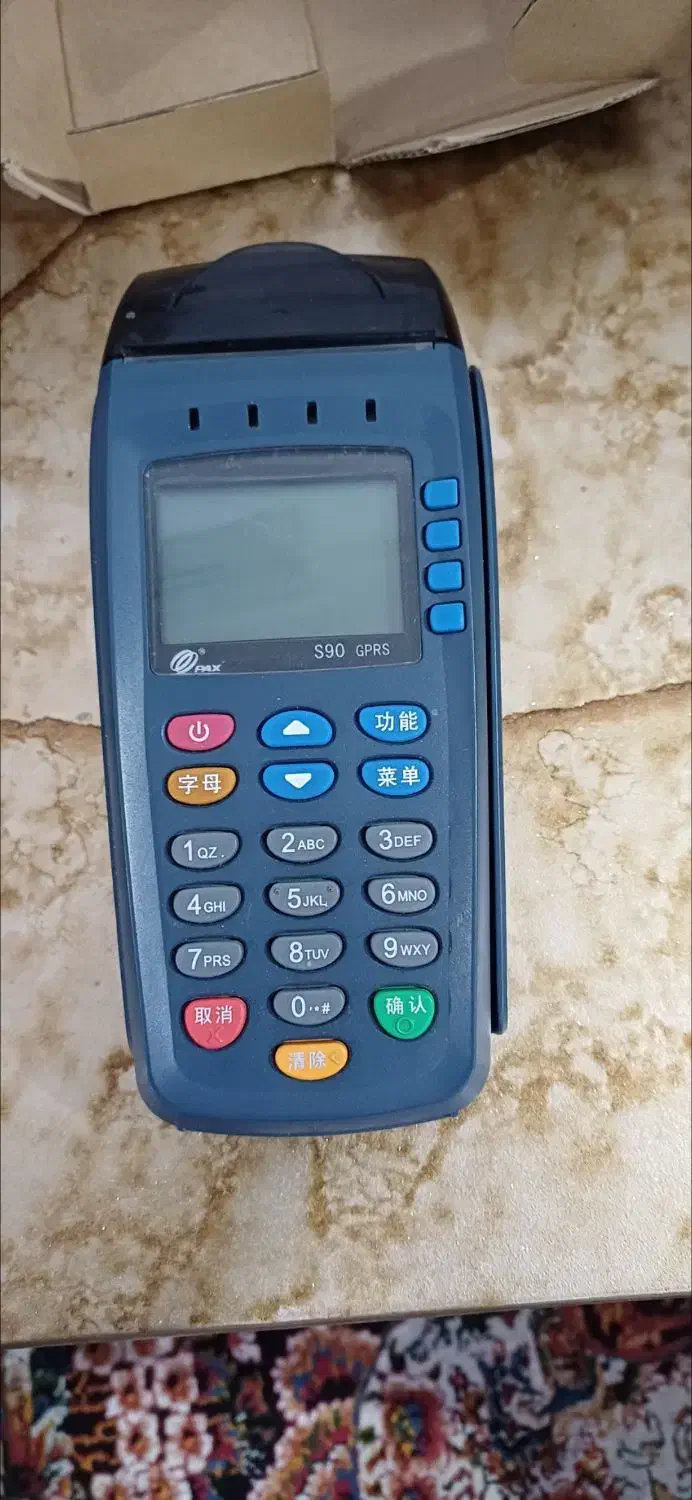 دستگاه کارتخوان اس ۹۰|فروشگاه و مغازه|اهواز, بهارستان|دیوار