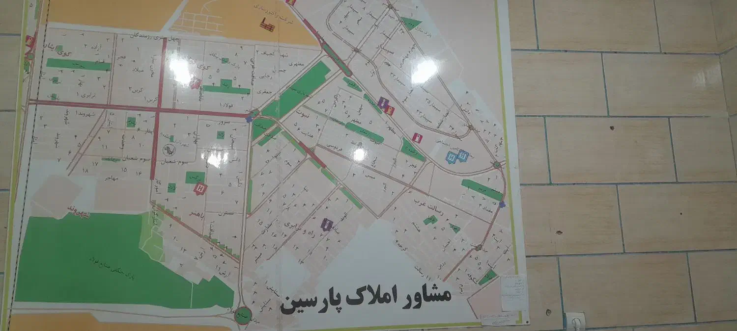 آپارتمان|فروش آپارتمان|اهواز, مستغلات|دیوار