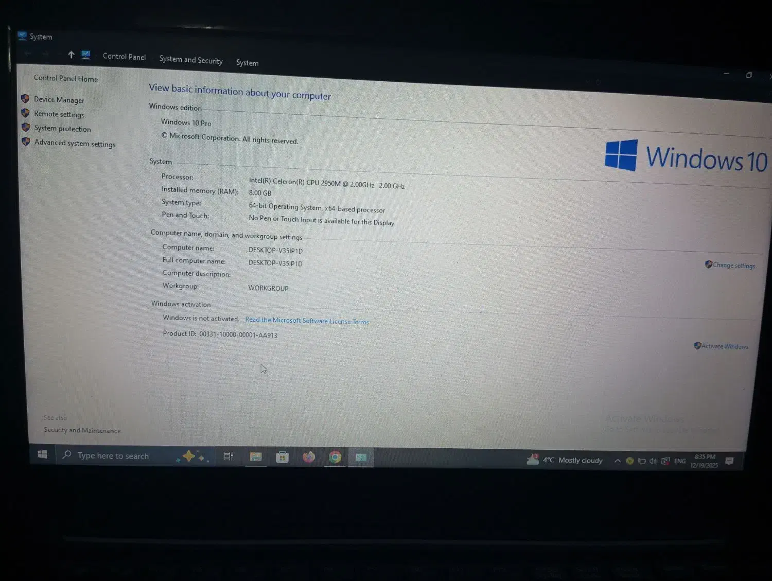 لپ تاپ msi مدل|رایانه همراه|رشت, نیروی دریایی|دیوار