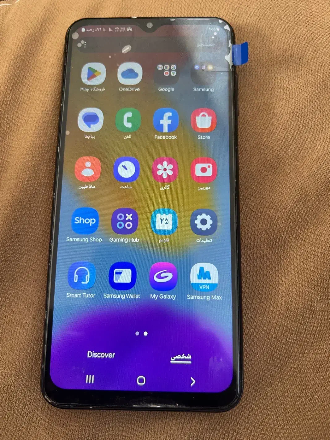 سامسونگm13|موبایل|مهاباد (آذربایجان غربی), |دیوار