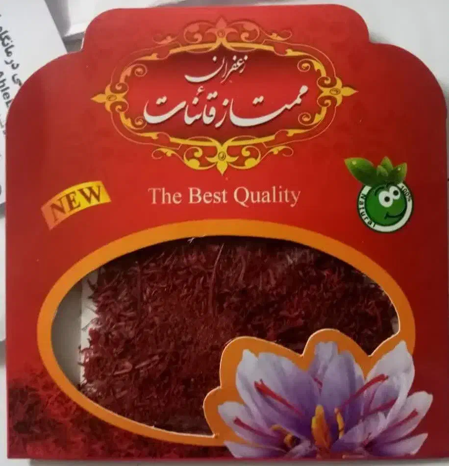 قیمت مناسب زعفران|خوردنی و آشامیدنی|قم, شهرک مهدیه|دیوار