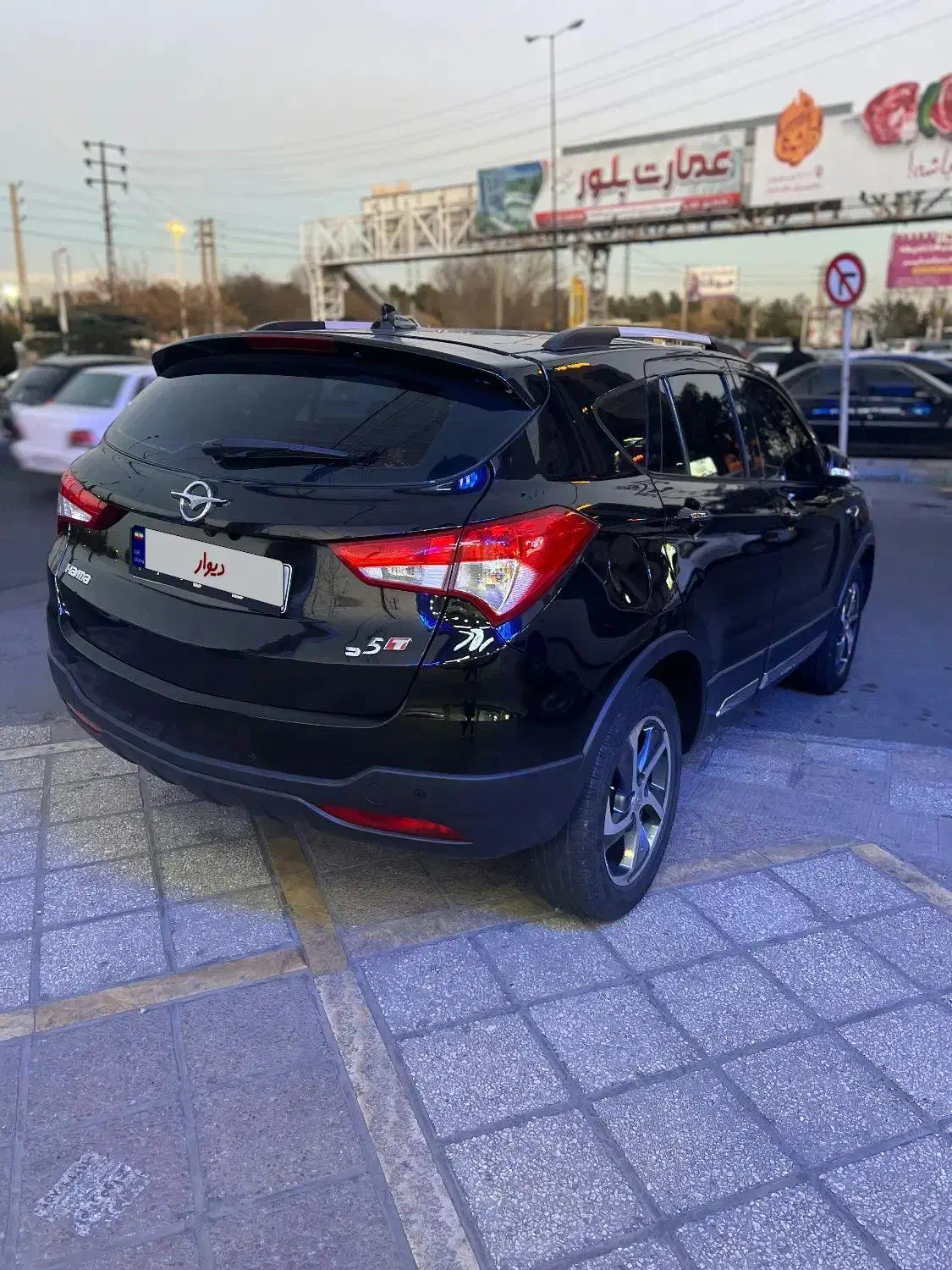 هایماs5 مدل ۱۴۰۱|خودرو سواری و وانت|اندیشه, اندیشه فاز ۱|دیوار