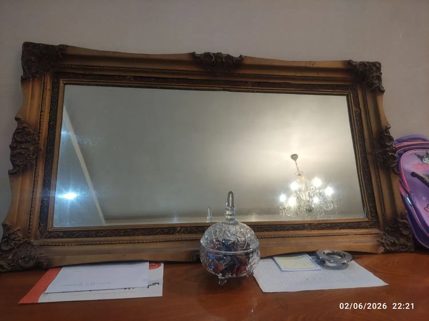 آینه|آینه|رشت, شهرک قدس|دیوار