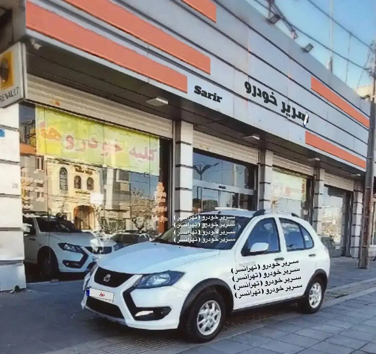 کوییک اس S / آر اس RS / فول 85 گانه 1404 تحویل روز|خودرو سواری و وانت|تهران, تهرانسر شرقی|دیوار