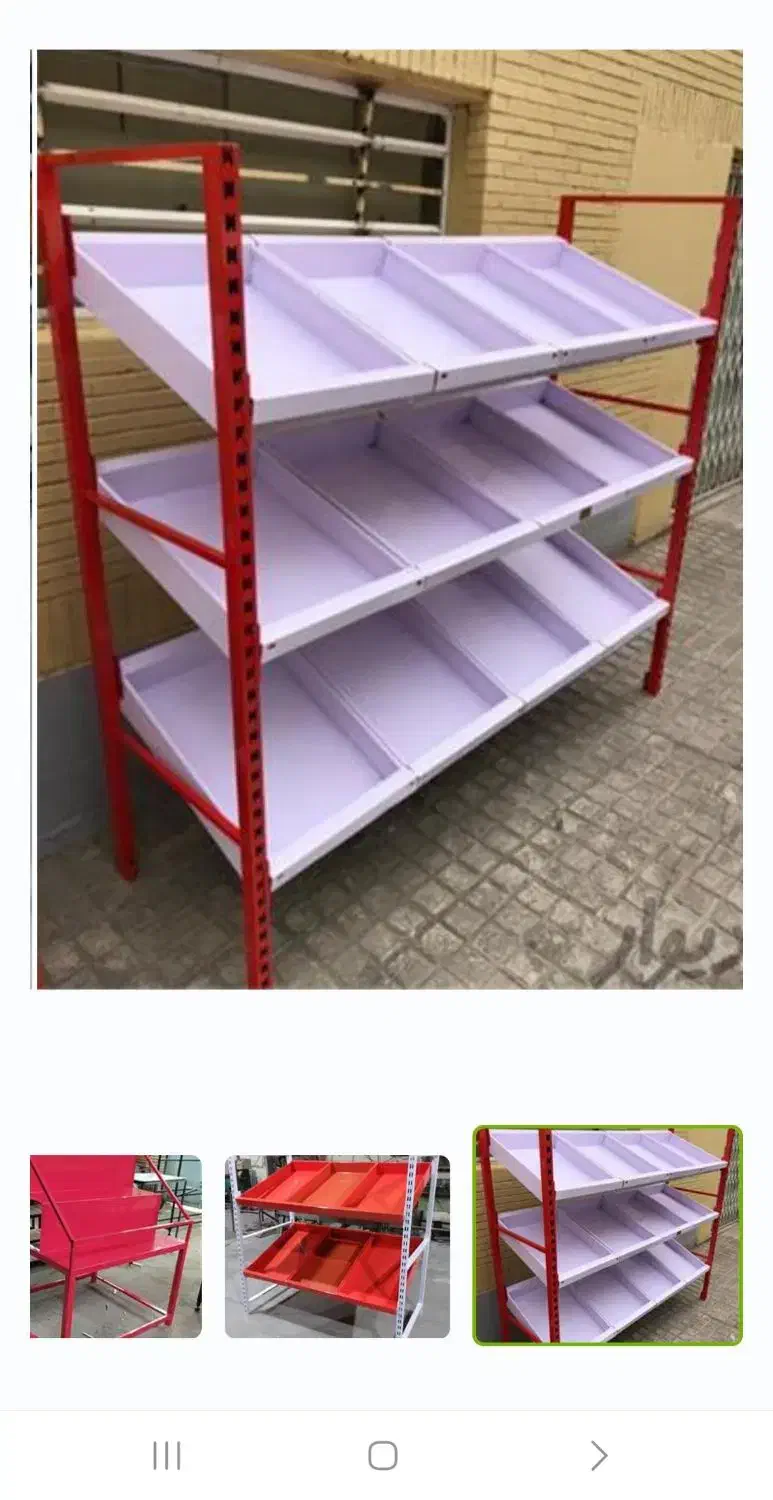 پالت میوه،قفسه میوه|فروشگاه و مغازه|احمدآبادمستوفی, |دیوار