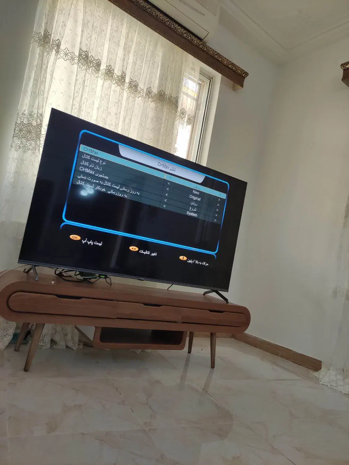 نصاب نصب آنتن گردان براکت دیوار تلویزیون|خدمات پیشه و مهارت|لنگرود, |دیوار