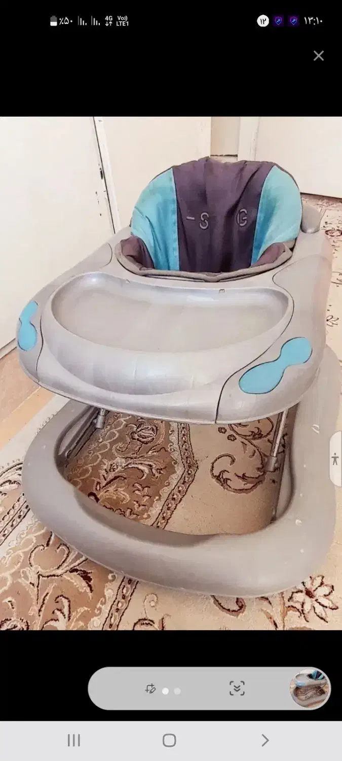 روروئک|کالسکه و لوازم جانبی|الیگودرز, |دیوار