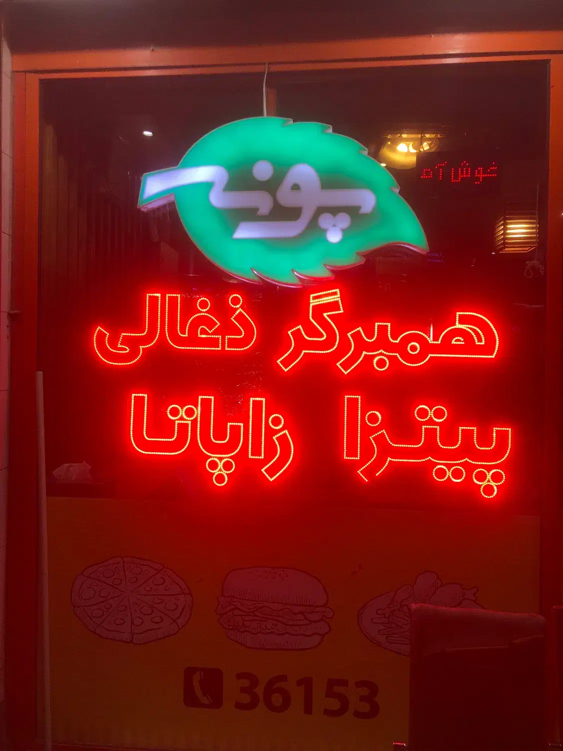 نیروی کار خانم( آشپزخانه)|استخدام خدمات فروشگاه و رستوران|قم, حاج زینل|دیوار