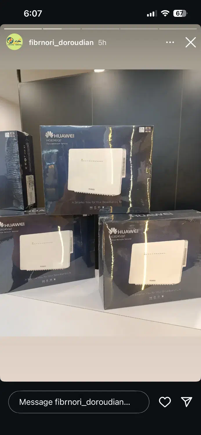 استخدام متخصص تعمیرات بوردهای الکترونیکی و پکیجینگ|استخدام رایانه و فناوری اطلاعات|رشت, حاجی آباد|دیوار