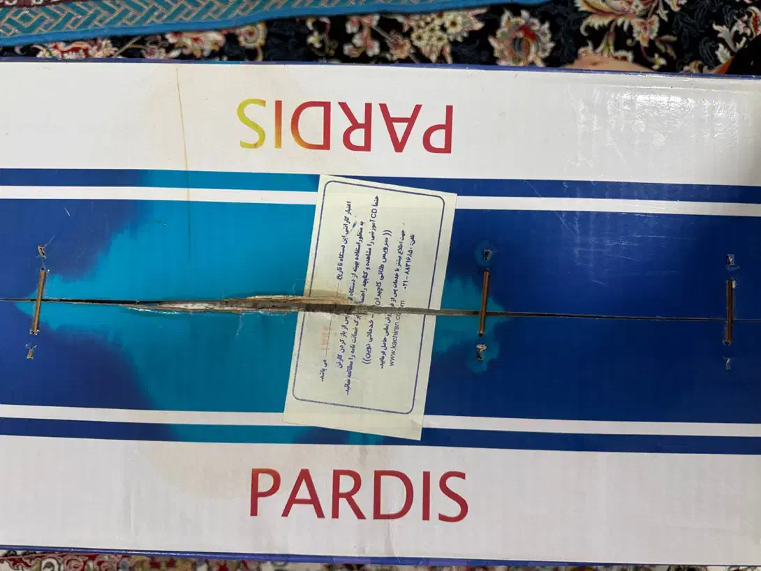 چرخ خیاطی کاچیران|چرخ خیاطی و ریسندگی|اسلامآباد غرب, |دیوار