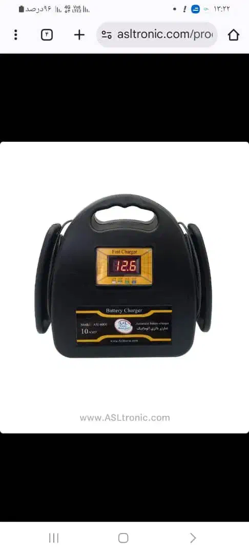 شارژر باطری موتورسیکلت و ماشین ۱۰ آمپر اتومات|قطعات یدکی و لوازم جانبی|لاهیجان, شهرک جانبازان|دیوار