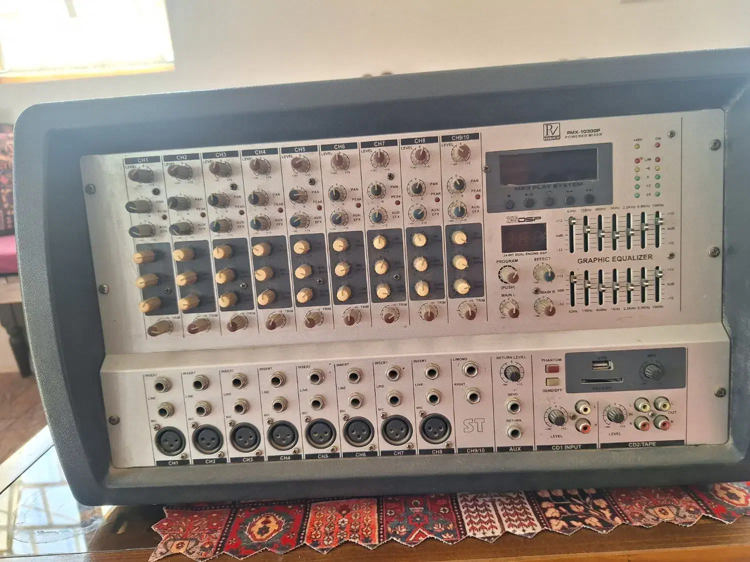 پاور میکسر pv|صوتی و تصویری|مبارکه, |دیوار