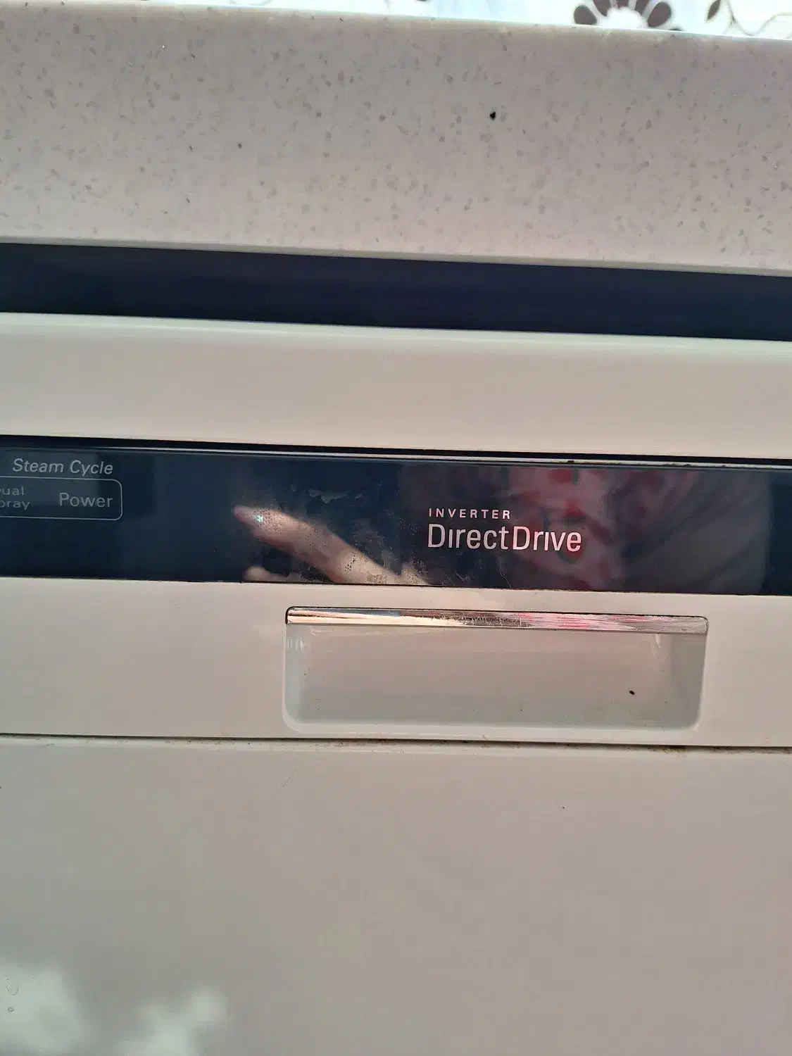 ظرفشویی lg|ماشین ظرفشویی|کیش, |دیوار